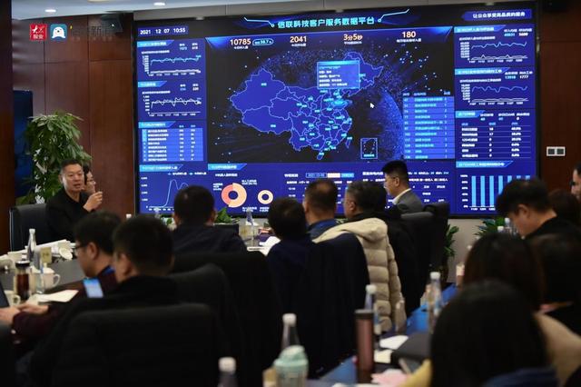 年交易額破千億，山東高速信聯(lián)科技以改革創(chuàng)新鑄就ETC運(yùn)營(yíng)龍頭，賦能互聯(lián)網(wǎng)數(shù)據(jù)服務(wù)新生態(tài)