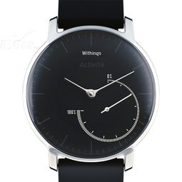 Activité Steel 智能手表 經(jīng)典設(shè)計(jì)與現(xiàn)代科技的黑色魅力